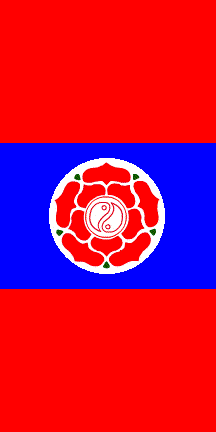 [flag of Mongolia People's Revolutionary Party]